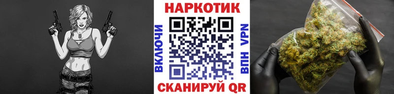 Купить наркоту Ясный Каннабис  Галлюциногенные грибы  Меф мяу мяу  КОКАИН  Альфа ПВП 