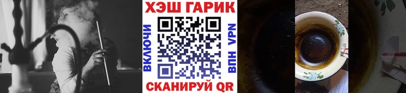 kraken tor  Ясный  ГАШ убойный 
