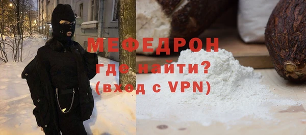 соль курить ск Баксан