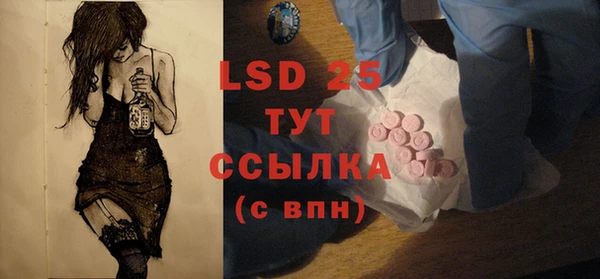 соль курить ск Баксан