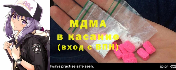 индика Покачи