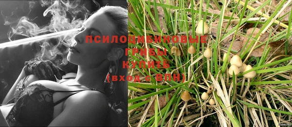 соль курить ск Баксан