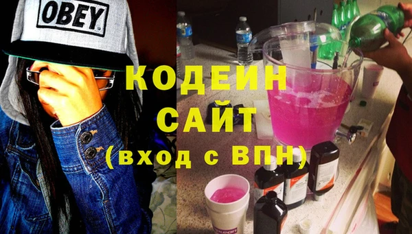 соль курить ск Баксан
