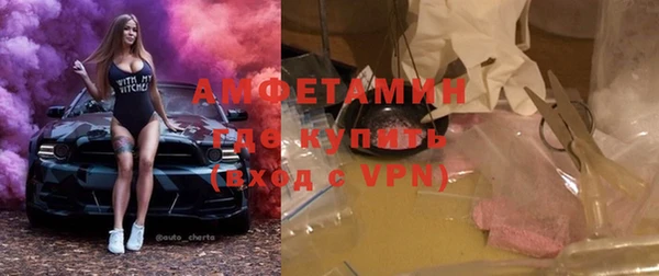 прущая мука Балабаново