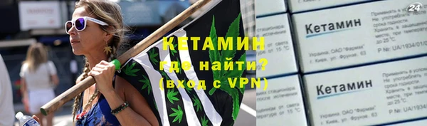 соль курить ск Баксан
