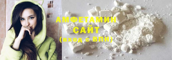 прущая мука Балабаново