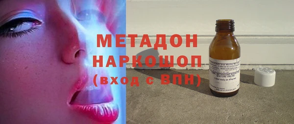 соль курить ск Баксан