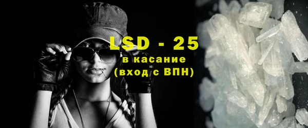 соль курить ск Баксан