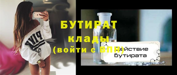 соль курить ск Баксан