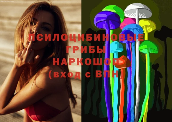 прущая мука Балабаново