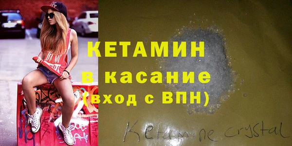 прущая мука Балабаново