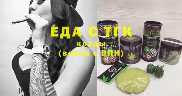 соль курить ск Баксан