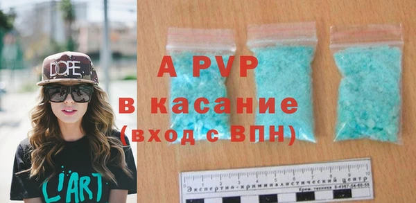 соль курить ск Баксан