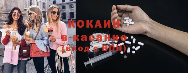 соль курить ск Баксан