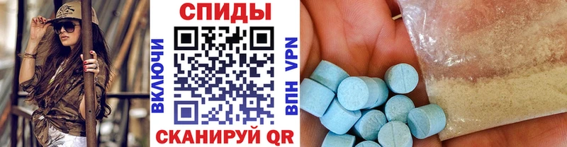 МЕТАМФЕТАМИН пудра  MEGA как зайти  Ясный  даркнет сайт 