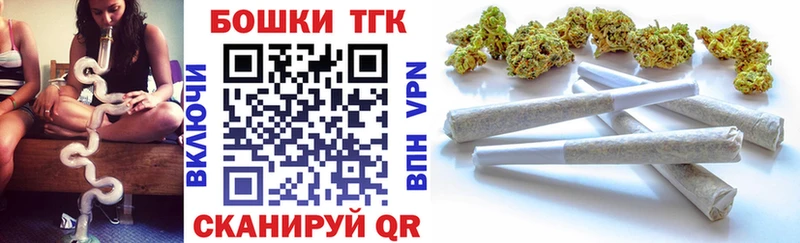 где продают   Ясный  Канабис AK-47 